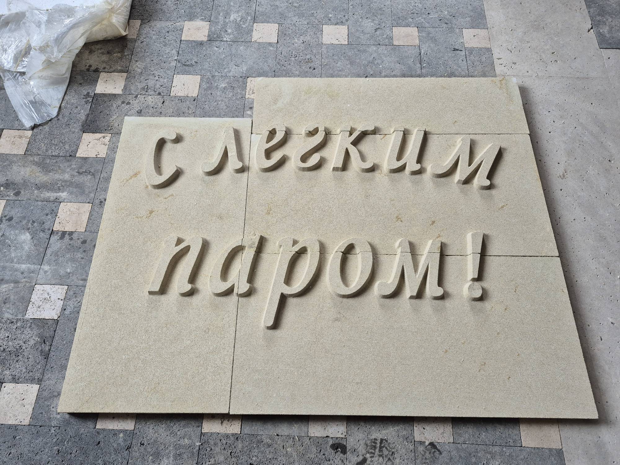 Изображение 6