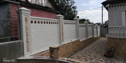 проект 9090909